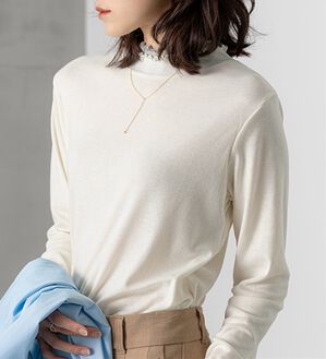 BELLUNA（ベルーナ）の「重ね着風フリル衿プルオーバー（カットソー）」｜オフ白&times;杢グレー