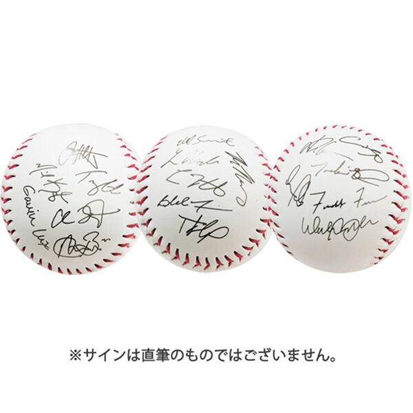 「ＭＬＢ公式フォト２枚セット・寄せ書きサイン入り記念ボール（インテリア雑貨）」｜詳細画像