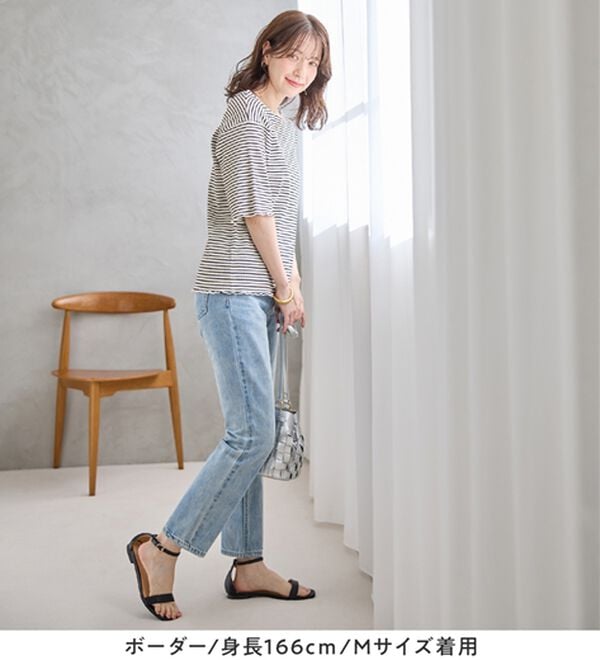 Viola e Viola（ヴィオラ エ ヴィオラ）の「ひんやリブ　メロウデザイントップス（カットソー）」｜詳細画像