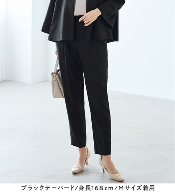 Viola e Viola（ヴィオラ エ ヴィオラ）の「【選べるボトムス】２点セット洗える！テントラインジャケットスーツ（パンツスーツ）」｜詳細画像