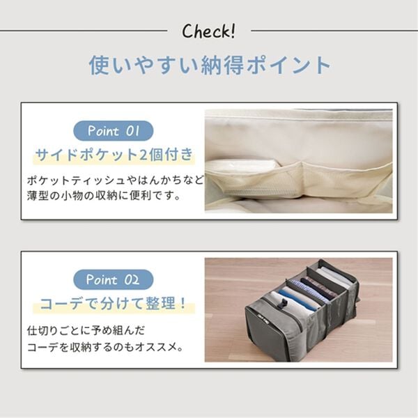 iellio（イエリオ）の「吊り下げ圧縮トラベルポーチ（その他日用品・趣味雑貨）」｜詳細画像