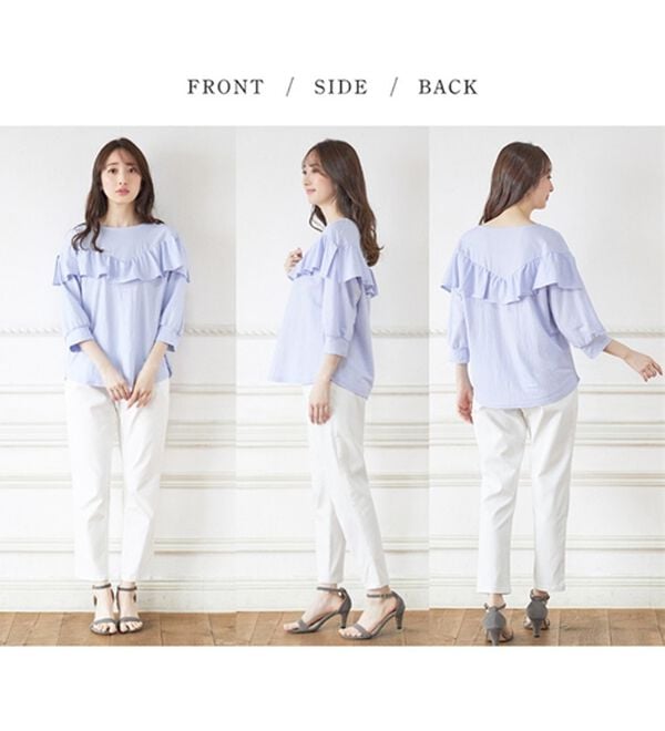 alotta（アロッタ）の「【接触冷感】フリルデザインパフ袖カットソー（カットソー）」｜詳細画像