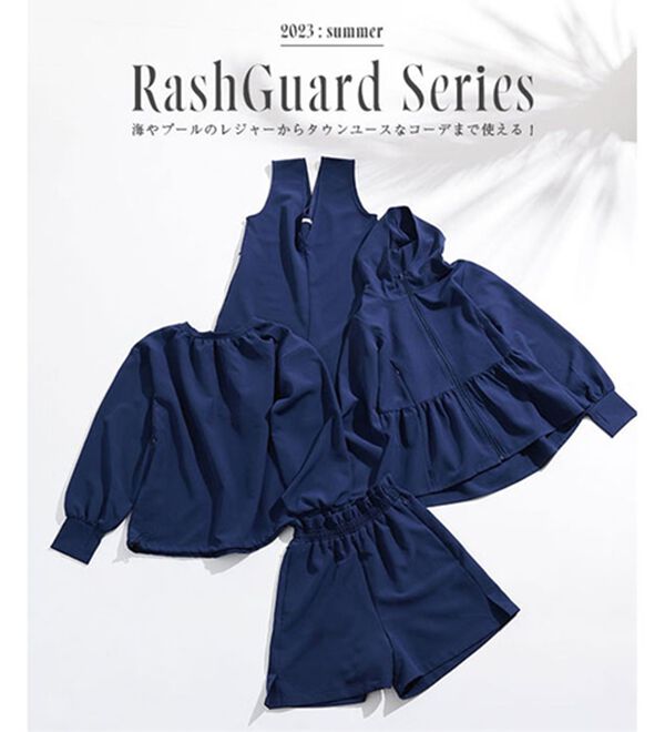 Pierrot（ピエロ）の「【速乾機能付】フレアショートパンツラッシュガード（その他パンツ）」｜詳細画像