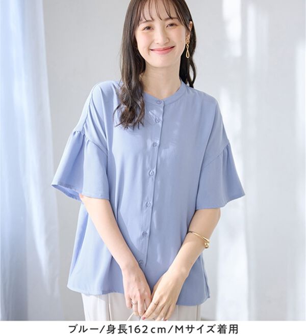 alotta（アロッタ）の「バンドカラーフレアー袖ブラウス（ブラウス）」｜詳細画像