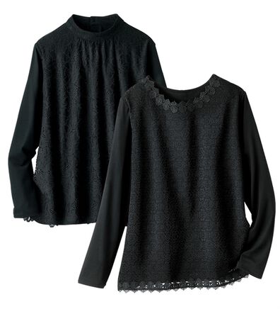 BELLUNA（ベルーナ）の「【２枚組】フォーマル対応デザインブラウス（ブラウス）」