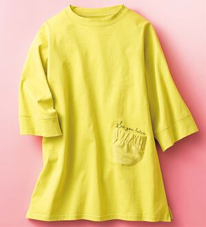 ルフラン（ルフラン）の「お出かけプルオーバー（カットソー）」｜カラシ