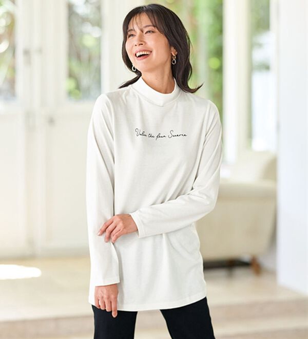 BELLUNA（ベルーナ）の「ふくれジャカードカーデ&times;ロゴＴアンサンブル（アンサンブル）」｜詳細画像