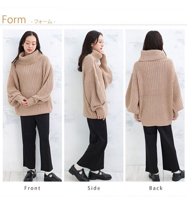 A HAPPY MARILYN（アハッピーマリリン）の「【Ｌ～４Ｌ】カラーを楽しむ！おしゃゆるチャンキーニット（ニット・セーター）」｜詳細画像