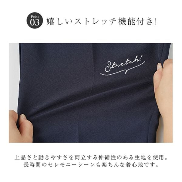 GeeRA（ジーラ）の「【4点セット】入学式も卒業式も！パンツが選べるセレモニーツイードジャケットスーツ（パンツスーツ）」｜詳細画像