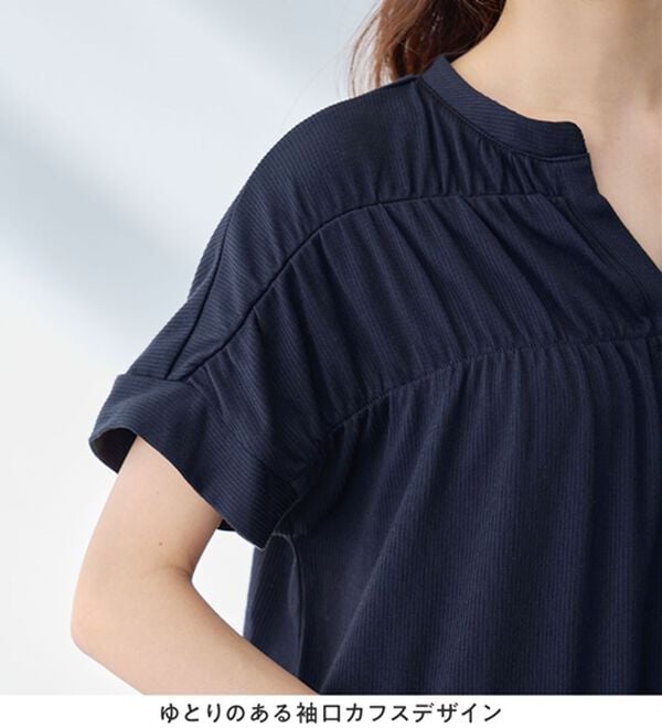 alotta（アロッタ）の「さらっと軽い綿混ストライプギャザーチュニック（チュニック）」｜詳細画像