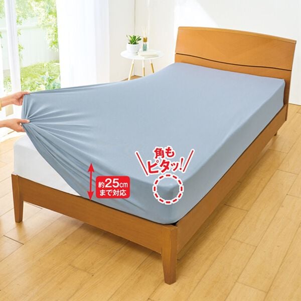 「防水のびのびすっぽりシーツ（敷布団カバー・シーツ）」｜詳細画像