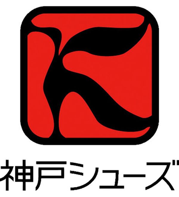 BELLUNA（ベルーナ）の「日本製牛革防水パンプス（パンプス）」｜詳細画像