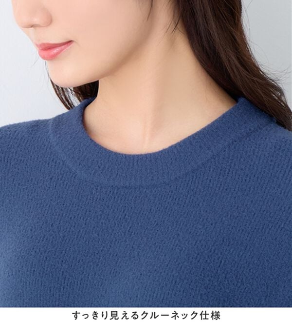 alotta（アロッタ）の「ふんわり裾ラウンドゆるニットチュニック（チュニック）」｜詳細画像