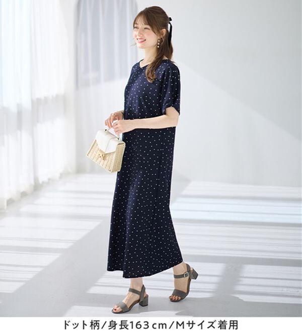 alotta（アロッタ）の「【接触冷感】袖タックゆるワンピース（カットソーワンピース）」｜詳細画像