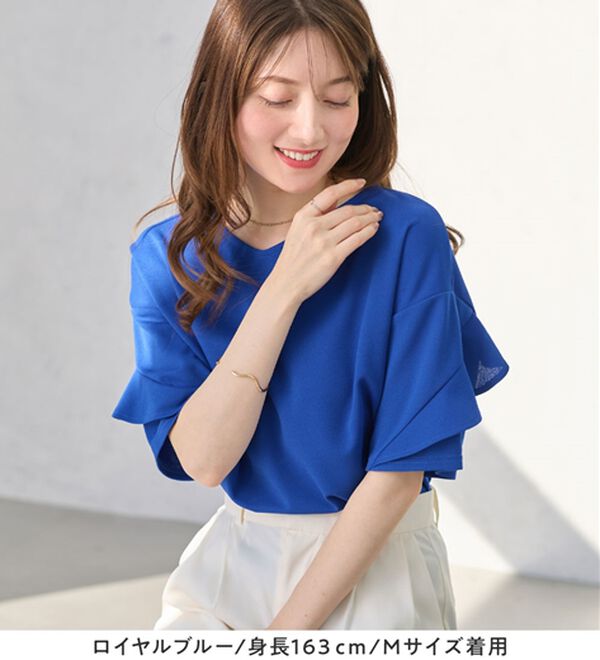 alotta（アロッタ）の「【４つの機能付】ひんやりフリル袖ブラウスＴシャツ（ブラウス）」｜詳細画像