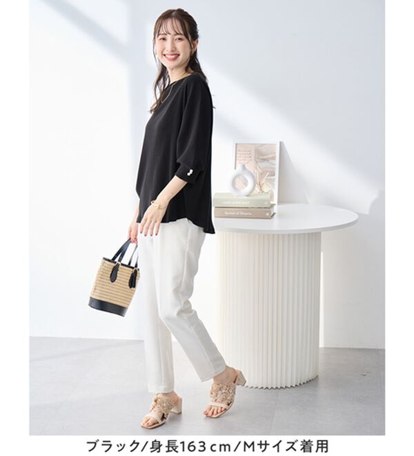 alotta（アロッタ）の「袖口パールゆるドルマンリブトップス（カットソー）」｜詳細画像