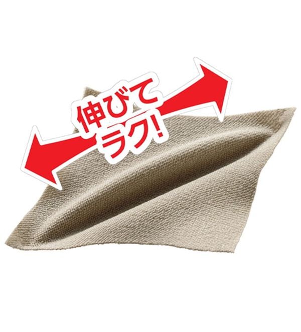 ルフラン（ルフラン）の「【３本組】「脱・ぴたパン」すっきりパンツ（フルレングスパンツ）」｜詳細画像