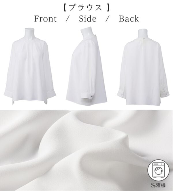 alotta（アロッタ）の「【３点セット】洗える！楽キレイセットスーツ（その他スーツ）」｜詳細画像