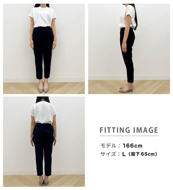 RANAN（ラナン）の「【選べる股下】美脚シルエットタックパンツ（フルレングスパンツ）」｜詳細画像