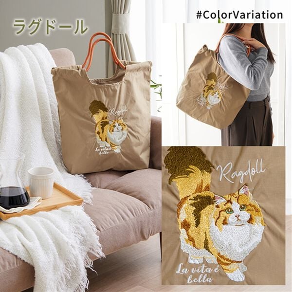 iellio（イエリオ）の「アニマル刺しゅうコードトート＜トートバッグ・バッグ・エコバッグ・Ａ４サイズ対応＞（トートバッグ）」｜詳細画像