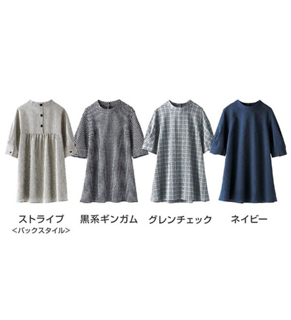 BELLUNA（ベルーナ）の「サッカー素材後ろボタンデザインブラウス（ブラウス）」｜詳細画像