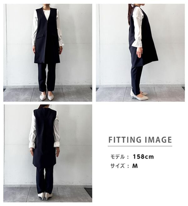 RANAN（ラナン）の「【２点セット】防シワ！ロングジレセットアップ（パンツスーツ）」｜詳細画像