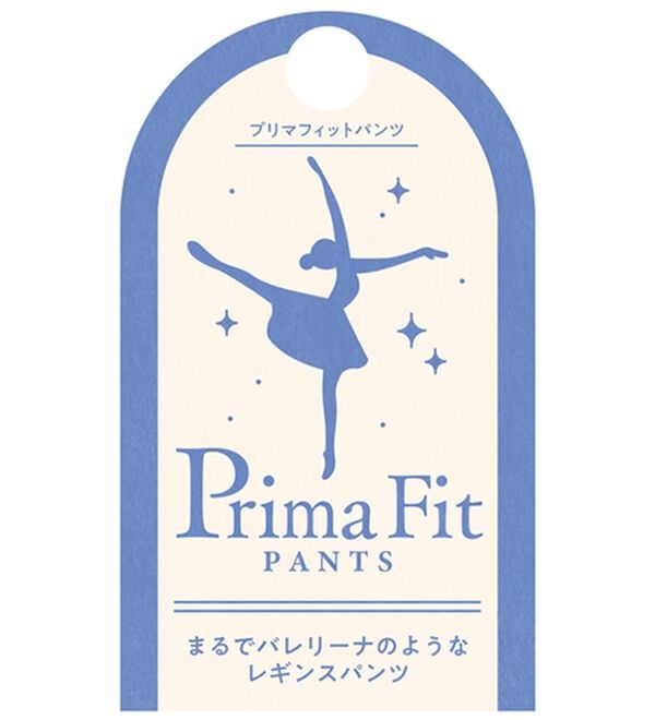 BELLUNA（ベルーナ）の「美ストレッチ素材レギンスパンツ【Ｐｒｉｍａ　Ｆｉｔ　Ｐａｎｔｓ】（スパッツ・レギンス）」｜詳細画像