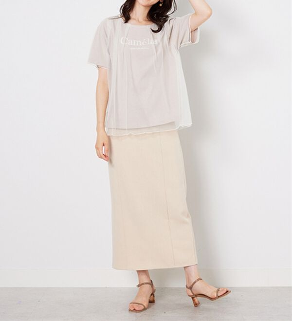 BELLUNA（ベルーナ）の「チュール重ねロゴプリントプルオーバー（カットソー）」｜詳細画像