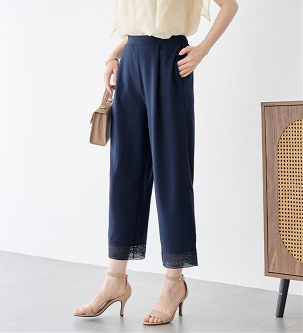 alotta（アロッタ）の「【４つの機能付】ひんやり裾レース楽ちんストレートパンツ（ワイドパンツ・ガウチョ）」｜詳細画像