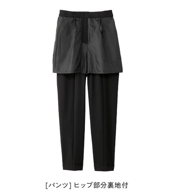 Viola e Viola（ヴィオラ エ ヴィオラ）の「【３点セット】コーデ決まるペプラムジレセットスーツ（パンツスーツ）」｜詳細画像