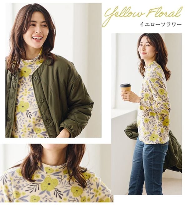 LAVIENNE（ラヴィエンヌ）の「【薄いのに暖かい】薄手ストレッチフリースのプリントハイネック長袖（ニット・セーター）」｜詳細画像