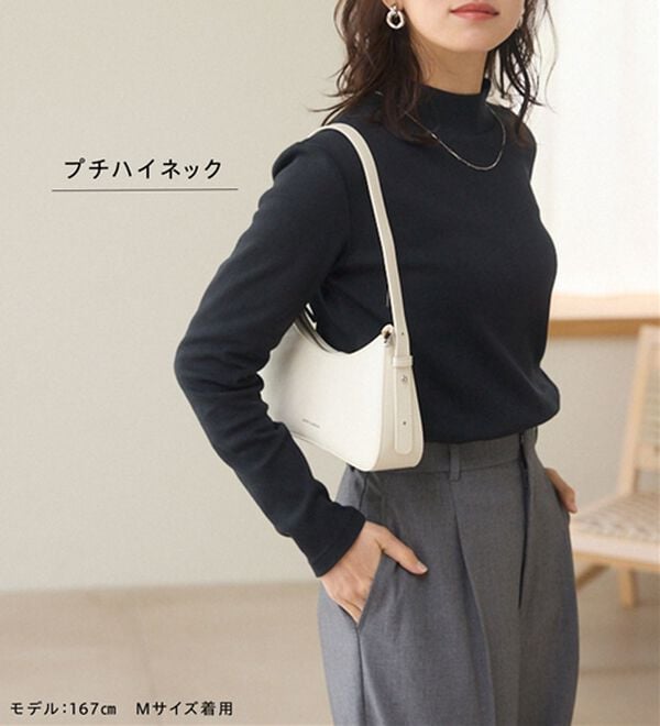 BELLUNA（ベルーナ）の「【選べる衿】肌に優しい綿１００％暖か発熱素材プルオーバー＜ベルホット　コットン＞（カットソー）」｜詳細画像