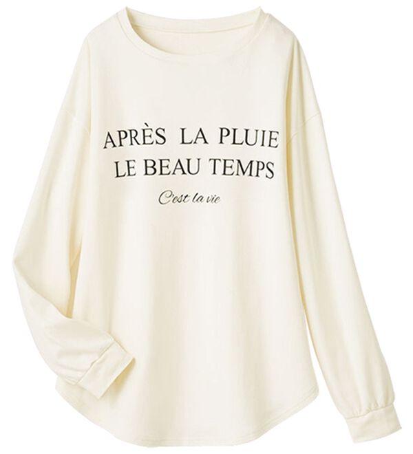 LAVIENNE（ラヴィエンヌ）の「綿１００％スムース素材ロゴ使いパジャマ（パジャマ・ルームウェア）」｜詳細画像