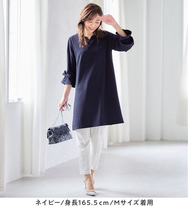 alotta（アロッタ）の「【4つの機能付】キャンディースリーブチュニックワンピース（チュニックワンピース）」｜詳細画像