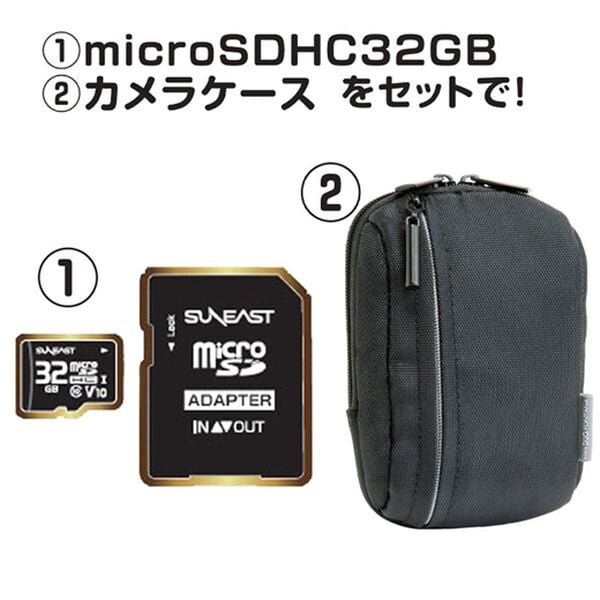 「キヤノンイクシー　セット（テレビ・オーディオ・カメラ機器）」｜詳細画像