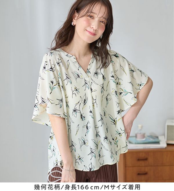 Viola e Viola（ヴィオラ エ ヴィオラ）の「【選べる２丈】さらっと涼感フレアスリーブブラウス（ブラウス）」｜詳細画像