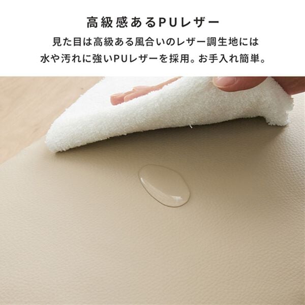 iellio（イエリオ）の「テーブル付３ＷＡＹソファベッド＜３人掛け・クッション付・ドリンクホルダー付・リクライニング・テーブルソファ・脚付きソファ＞（ソファ）」｜詳細画像