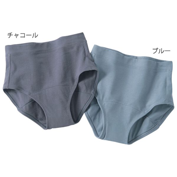 「安心オーガニックコットンショーツ（安心ショーツ）」｜詳細画像