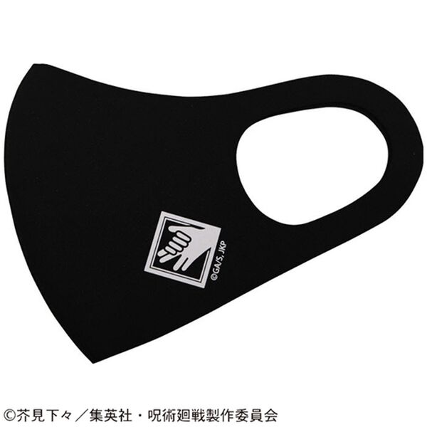 「呪術廻戦スポーツ素材マスク【大人用３枚組】（衛生用品・マスク）」｜詳細画像