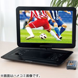 「フルセグポータブルＤＶＤプレーヤー（テレビ・オーディオ・カメラ機器）」｜詳細画像