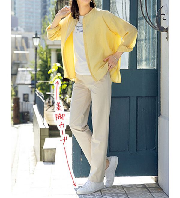 ルフラン（ルフラン）の「【３本組】サッカー素材テーパードパンツ＜ポピー＞（テーパードパンツ）」｜詳細画像