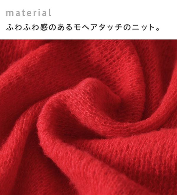 Viola e Viola（ヴィオラ エ ヴィオラ）の「【ビバリーヒルズポロクラブ】ロング丈Ｖネックニットカーデ（ニットカーディガン）」｜詳細画像