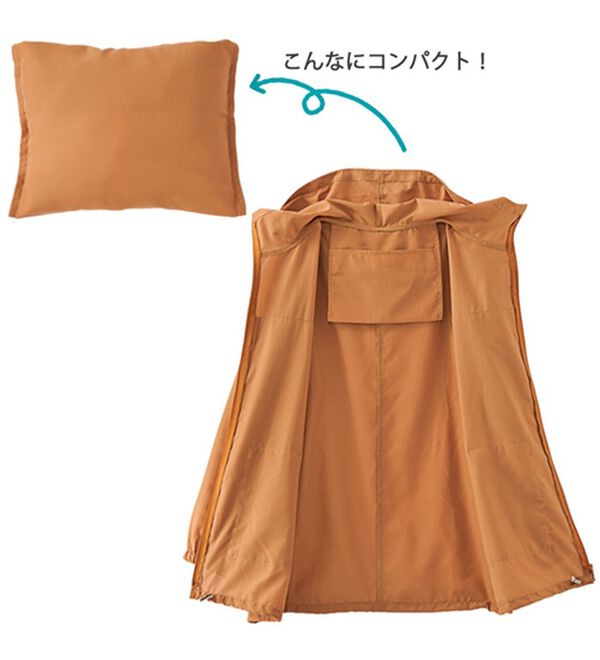 BELLUNA（ベルーナ）の「シアー素材ポケッタブルパーカー（パーカー）」｜詳細画像