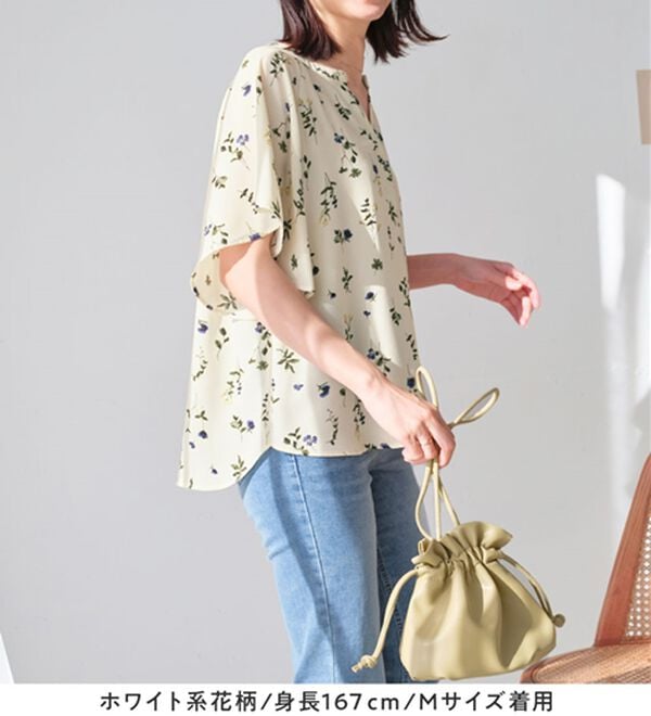 Viola e Viola（ヴィオラ エ ヴィオラ）の「【選べる２丈】さらっと涼感フレアスリーブブラウス（ブラウス）」｜詳細画像