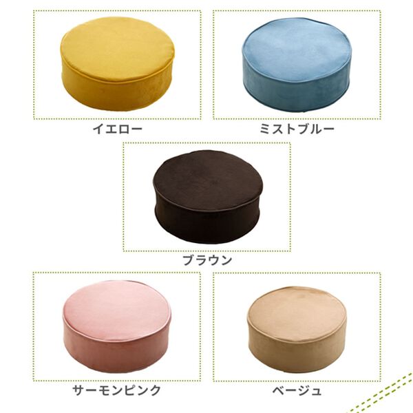 iellio（イエリオ）の「便利な極厚フロアクッション＜マルチクッション・座布団クッション・シートクッション・床座り用クッション・スツール・北欧風＞（クッション・クッションカバー）」｜詳細画像