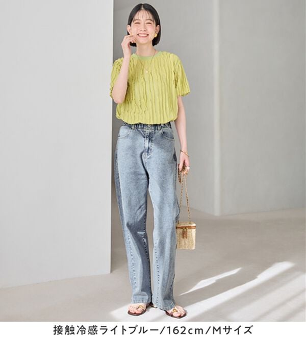 Viola e Viola（ヴィオラ エ ヴィオラ）の「【ストレッチ】隠しゴムで見た目すっきり楽ちんデニム（フルレングスパンツ）」｜詳細画像