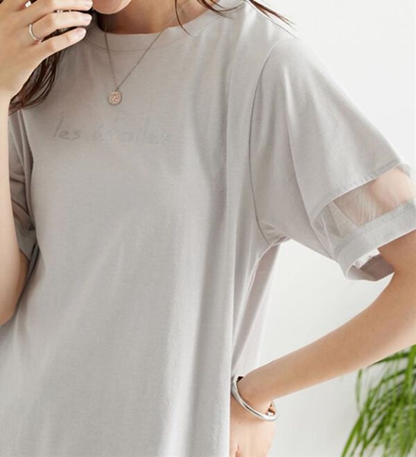 BELLUNA（ベルーナ）の「【接触冷感】ヒンヤリ冷感！箔プリントロゴプルオーバー（カットソー）」｜詳細画像