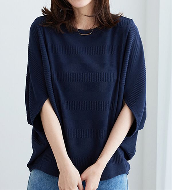 BELLUNA（ベルーナ）の「ボーダージャカードゆったりドルマンプルオーバー（カットソー）」｜詳細画像