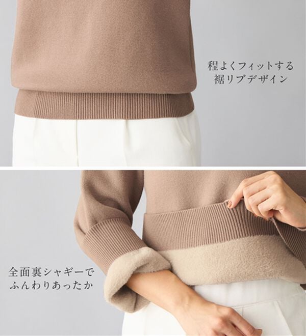 alotta（アロッタ）の「毛布のように温かい　裏シャギーパフ袖ニット（ニット・セーター）」｜詳細画像