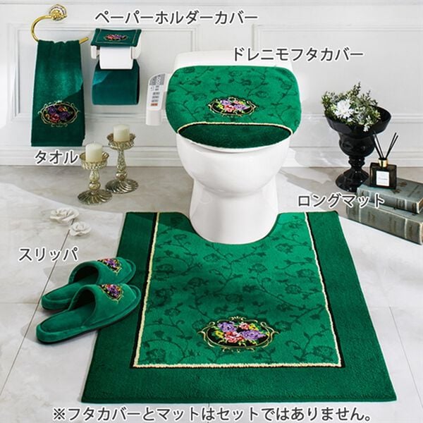 「シェニール織トイレタリー（ロゼ）（トイレマット）」｜詳細画像